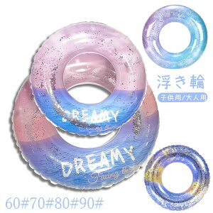 cp lp qp xr[p Ԃ񂤂 ̎q Ct[g C OV C v[ p[eB C ăObY AEghA a  q xr[ qp LbY