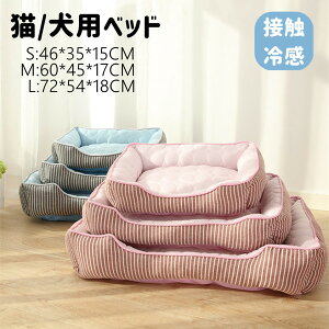 xbh L xbh  ybgxbh ⊴ Ђ ڐG⊴  _炩 ~ ʋC ^ L Č NbV}bg N[}bg ⊴NbV ėpxbg ybgNbV