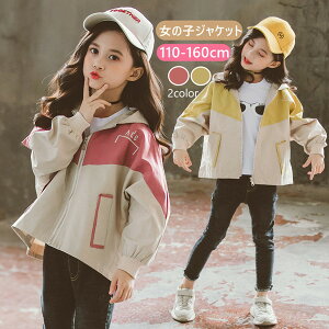 q p[J[ LbY ̎q WPbg EChu[J[ R[g 㒅 h t H  gbvX  t[ht WPbg q q AE^[ H~ gbvX  ʊw LbY 