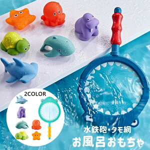 C ӂ남 CV ^ SC V  Cp  T j̎q ̎q NX}X v[g  ct  q V