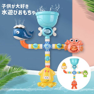 C  V ̎q j̎q LbY 킢 mߋ Xv[ Vтς q Ԃ񂨂 蕨 a v[g Cm 킢` zՕt Ԃ 