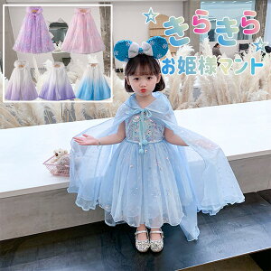 vZX }g |` nEB RXv ߑ Pl q ̎q `[}g LbY RX`[ߑ  ϐg p[eB[ a NX}X v[g Mtg o 