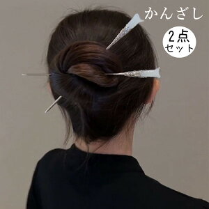 2_Zbg 񂴂 a   ܂Ƃߔ a   o a m