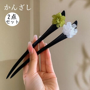 2_Zbg 񂴂 a ԕ Ԗ͗l  e  o   ܂Ƃߔ a   o a m