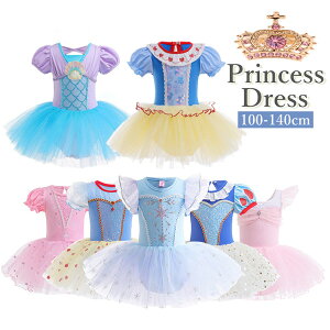 vZXhX nEB Pl hX ߑ q Pl RXv ̎q  RX`[ p[eB[ Cxg nEB[ ߑ o ϑ  o w ߑ q ] 