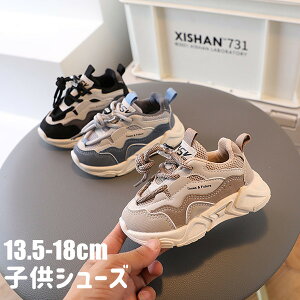 y7N[|zzzxr[ X|[cC Xj[J[ ̎q j̎q V[Y qC ʋC  qǂ ʉ ~ JWA qXj[J[ ̎qXj[J[ LbYXj[J