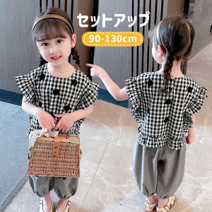 q ZbgAbv LbY㉺Zbg  gbvX ̎q qW[W ZbgAbv q ̎q WjA LbY ㉺Zbg t ĕ  ʉ ʊw 