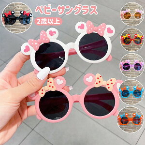 LbY TOX UVJbg ^]p ނ  킢 jp Be  O΍ Ă\h ʐ^Be I ؍t@bV   UV400  ܂ݎ