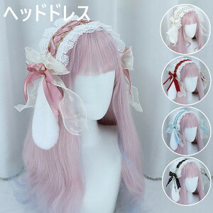 �w�b�h�h���X ������ ���f�B�[�X �R�X�v�� ���{�� �e �S�X���� �����[�^ ���[�X �n���E�B�� �J�R�X�v���p ���[�X �ɂ��Ȃ� ���ǂ� �L�b�Y ���L ���� �w�b�h�A�N�Z�T���[ �w�A�[�A�N�Z�T���[ 