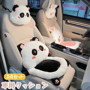 ԗpNbV 3_Zbg p_ e NbV J[NbV w lbNpbg NbV   ԃwbhXg  ^] ᔽ lԍHw ŃT|[g ֎q`FAp