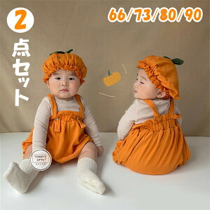 nEBߑ ڂ q xr[p[X 2_Zbg ̎q j̎q RXv NX}Xߑ RXv nEB  ߑ qp  킢 xr[ RX`[ 66cm 73cm 80cm 