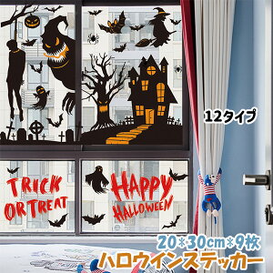 nEB[  CeA Ȃ ÓdCV[  Ǐ   i CeA v[g nECebJ[ ÓdCV[ v[g 킢 V[  ÓdXebJ