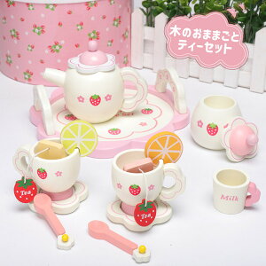 ܂܂ eB[Zbg ̎q j̎q a v[g  eB[Jbv eB[|bg  킢 Lb` fU[g eB[^C ؂̂ mߋ ؐߋ  