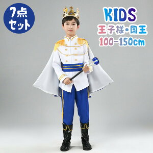 7_Zbg nEC ߑ q ql  RXv RX`[ j̎q vX RX`[ halloween LbY  ] YN w   o @ }g RXvߑ n