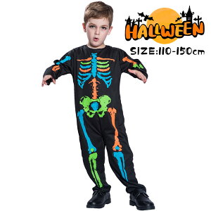 nEB RX`[ KCRc  qǂ [ n[EB NX}X ߑ q   j̎q LbY ǂ  RX`[ p[eB[ObY XPg p[eB[ n