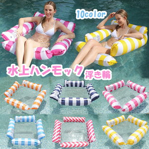  t[g lp փxbh nbN 120x120cm ω׏d100kg  CV v[ V V ΍ Ct[^unbN ̎q Ct[g C OV C C