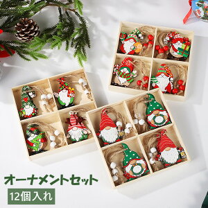 12 NX}XI[ig NX}Xc[   ʂݐl` NX}Xl`y_g Ǌ| u fR[V NX}XMtg lC q  NX}Xc