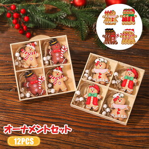 12 NX}XI[ig NX}Xc[   ʂݐl` NX}Xl`y_g Ǌ| u fR[V NX}XMtg lC q  NX}Xc