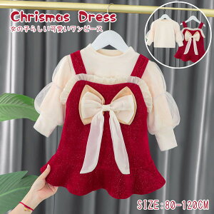 NX}X xr[ s[X 2_Zbg N  gbvX+s[X xr[ ̎q ؍ q Ԃ  LbY qǂs[X t Vv qǂ JWA  