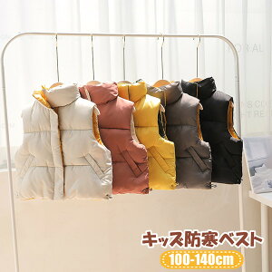 xXg WPbg AE^[ H ~ ؍q {[CY K[Y ΍ Ȃ Vv ȒP q xXg ̎q j̎q R[g H~  ۉ LbY h΍ g xr[ L