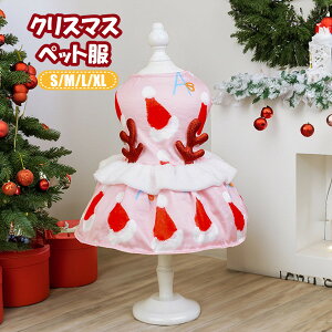 ybg NX}X RXv ybg  giJC L ybg  L ܂NX}X s[X ߑ  ybgpi ^   킢 L ybg lC 