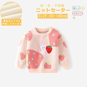 NX}X Z[^[  e jbg H ~ LbY 킢 ̎q ێ  gbvX jbgZ[^[ q WjA NX}X VN v[g LbY Z[^[  NX}X 