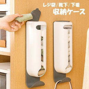 |܎[ [{bNX |܃XgbJ[ [{bNX ȃXy[X Ǌ| C[P[X Еt pc [ W܎[{bNX S~܎[P[X vX`bN ꕔO 