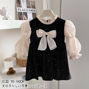 NX}X xr[ s[X  N { xr[ ̎q ؍ q Ԃ  LbY qǂs[X t Vv qǂ JWA  w   