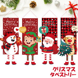 NX}X^yXg[ [NX}X T^I[ig NX}X͋C  lC G NX}Xc[ hAǃfR[V  NX}X  v[