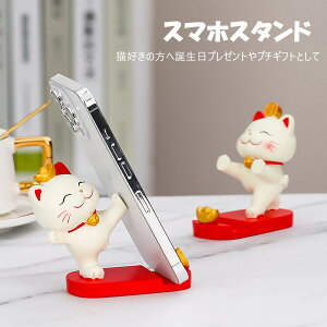 X}zX^h 킢 L  z_[ gѓdbphbN X^h lR u ~ cu u LObY G  P[^C ^ubg u 蕨 gp֗ CeA 