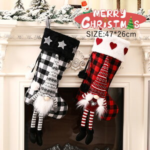 NX}X\bNX giJC   Ǌ| ݂葕p ֏  َq v[g bsO u  C Mtg p[eB[  fR[V NX}X C