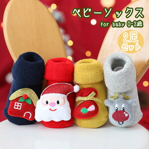 LbY ~߃\bNX NX}X tA\bNX xr[p C 2Zbg oYj Aj} Xbp Ԃ LbY q j  H ~ t ~ V  K 