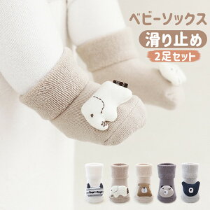 2Zbg ~߃\bNX tA\bNX [V[Y  xr[p LbY C C oYj Xbp Ԃ LbY q j  H ~ t ~ V  K 