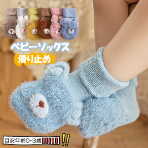 t@[XgV[Y tA\bNX C ̎q j̎q xr[V[Y [V[Y q LbY  킢 V[Y  g h  ǂ c H~ ~ 