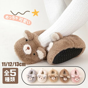 t@[XgV[Y ̎q j̎q xr[V[Y [V[Y q LbY  킢 xr[ V[Y  g h  qǂ ǂ c H~ ~  