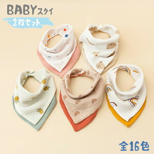 X^C j̎q ̎q  h 2Zbg oYj xr[X^C 悾ꂩ  蕨 z q  xr[ 悾| 悾ꂩ ^I xr[p  ۈ牀 ct k 