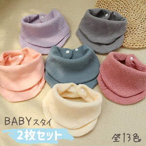 X^C j̎q ̎q  h 2Zbg oYj xr[X^C 悾ꂩ  蕨 z q  xr[ 悾| 悾ꂩ ^I xr[p  ۈ牀 ct k 