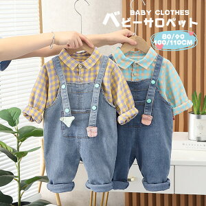 xr[ Tybg fjTybg xr[ Ԃ I[C fj Jo[I[ Vv q qǂ ̎q j̎q t  H  pc fj LbY I[C 