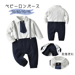 tH[} p[X j̎q X[c Zbg q LbY Vc Y{ o tH[}  ʉ ʊww \  a H LOBe H q {[CY 