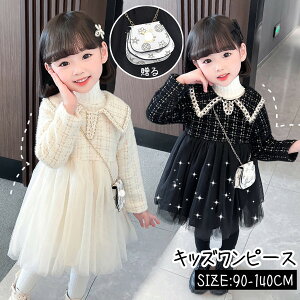 s[X WPbg tH[} ؍q ~jobO LbY tH[} s[XZbg   X[c ̎q w ̎q  t H ~ Ǝ \  ܎O 