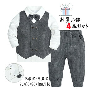 q LbY tH[} X[c uU[ j̎q xr[ 4_Zbg lN^Ct/Vc/xXg/pc   ܎O {Q `FbN ^LV[h  xr[ X[c 