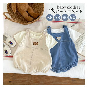 xr[ Tybg p[X fjTybg xr[ Ԃ I[C fj Jo[I[ Vv q qǂ ̎q j̎q t  H  pc fj LbY I[