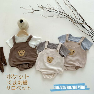 y7N[|zzzxr[ Tybg p[X fjTybg xr[ V Ԃ I[C fj Jo[I[ Vv q qǂ ̎q j̎q t  H 