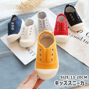 㗚 xr[ V[Y Xj[J[ C ̎q j̎q c V[Y qC ʋC  qǂ X|[cC ʉ ~  t  H ~ 13 13.5 14 14.5 15cm 15.5cm 16cm 16.5cm 17cm 17.5cm 18cm 1