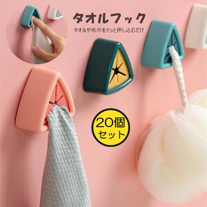 ʏ Lb` ֗ nh^I ^I| z_[ ^Iz_[ ^I nK[ Vv  ^[V[Y Lb` [ @ ①ɉ ȒPt X^h z_[ 