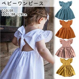 T}[s[X s[X ̎q ĕ xr[ Ԃ V oYj xr[ hX xr[ s[X tAXJ[g LbY t s[X i xr[s[X q 