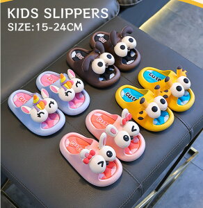 LbY WjA jp ̎q j̎q T_ jR[ EVA qT_ qXbp q[V[Y V[Xbp x_T_ q C  tďH  