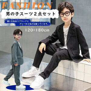 tH[}X[c Ǝ w X[c j̎q WjA 傫TCY  w ZbgAbv tH[} X[c   q w X[c Opc q H ub