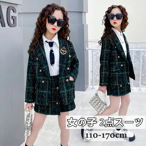 tH[}X[c Ǝ w X[c ̎q WjA 傫TCY  w ZbgAbv tH[} X[c   q w X[c XJ[g q H \ 