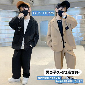 tH[}X[c Ǝ w X[c j̎q WjA 傫TCY  w ZbgAbv tH[} X[c   q w X[c Opc q H ub